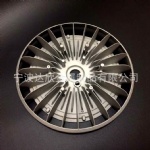 Magnesium Alloy Light Radiator